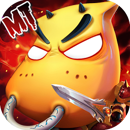 勇士之路最新版游戏