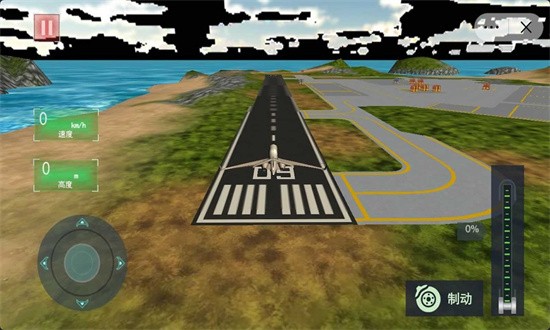 飞机模拟高手最新版最新免费下载