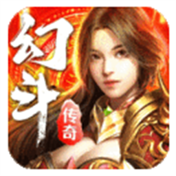 幻斗英雄游戏最新安卓版