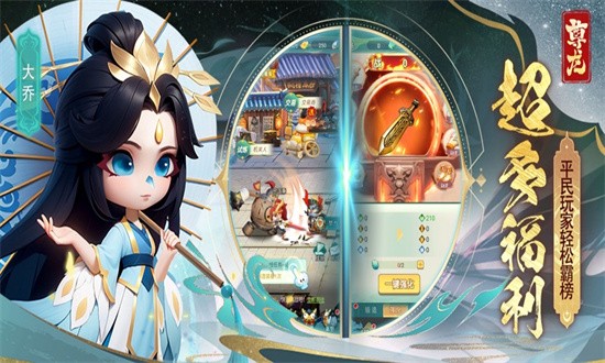 尊龙最新版手游最新版