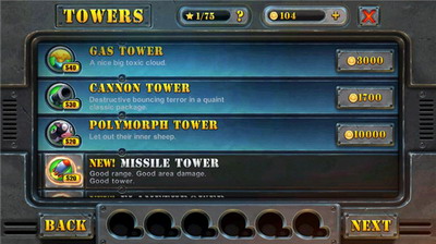 坚守阵地2中文版安卓安卓版免费