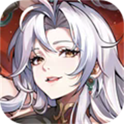 群英风华录最新版手游