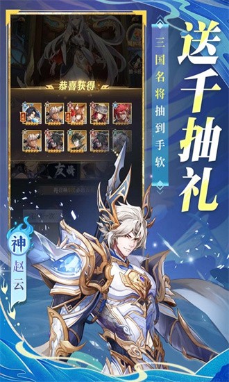 将灵说最新版安卓版最新