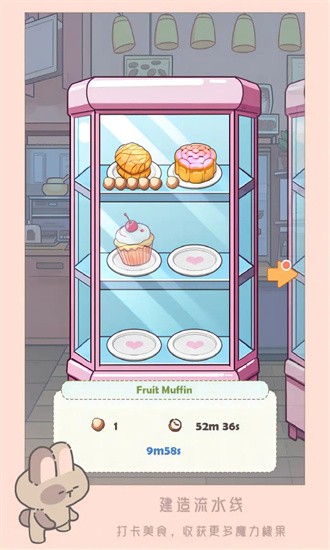 猫咪工坊官方版免费最新版下载