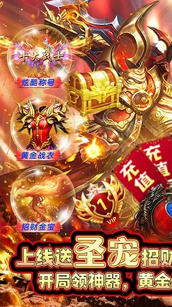 极限16游戏官方版免费安卓版下载