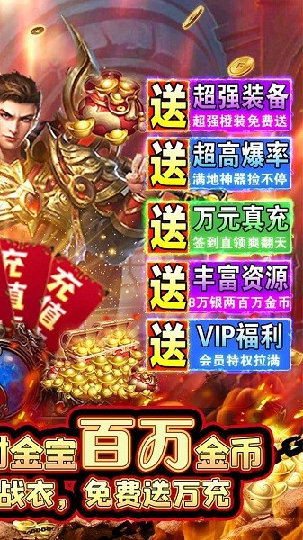 极限16游戏官方版免费安卓版下载