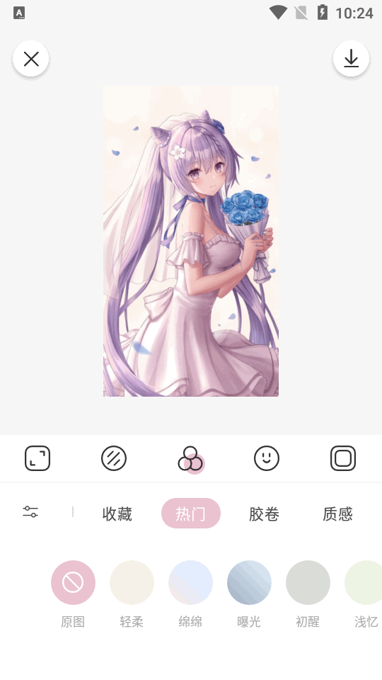 日杂相机手机版苹果版