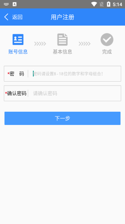 江西自然云手机版
