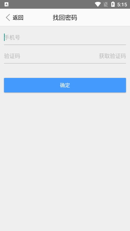 江西自然云手机版