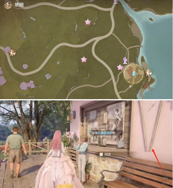 无限暖暖错位摄影长耳兔拍摄技巧