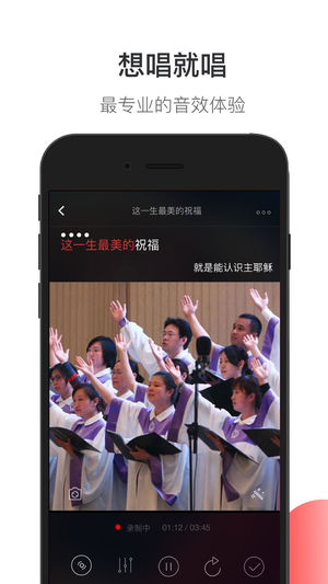 雅歌官方正版免费最新下载