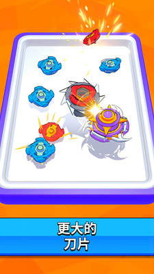 挑战你的朋友解锁全皮肤版免费版