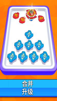 挑战你的朋友解锁全皮肤版免费版