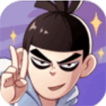 刺客伍六七免费版