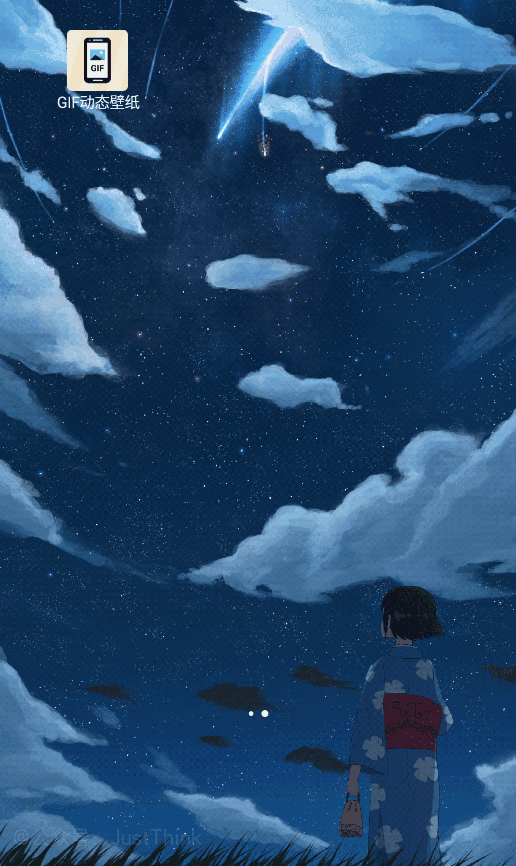 GIF动态壁纸ios版