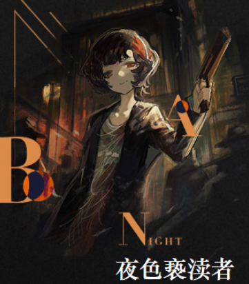 37心相技能展示