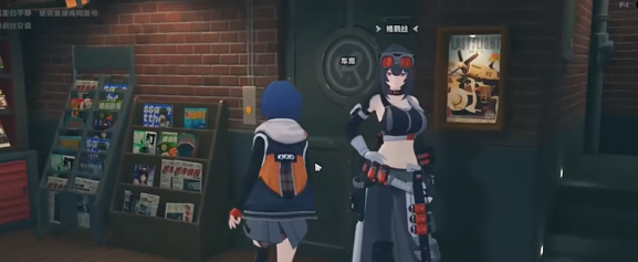 绝区零格莱特臻选任务攻略