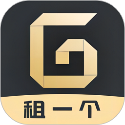 租一个租号平台安卓免费下载