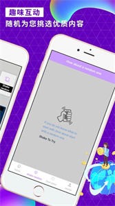 JSHIBA币安卓下载