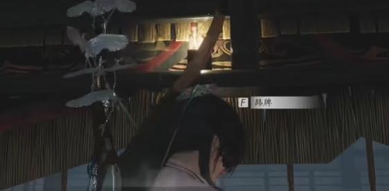 燕云十六声杀神出庙任务攻略