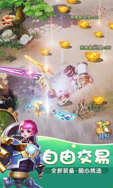 神灵妖狩游戏最新手游下载