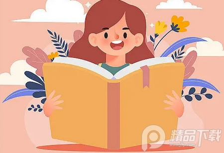 数苑校园app学生端登录