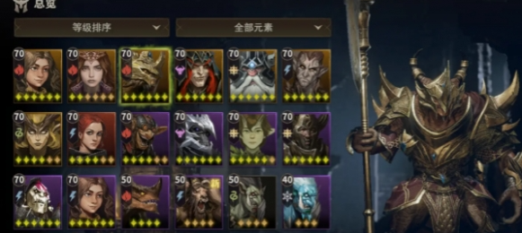 龙息神寂角色强度分析