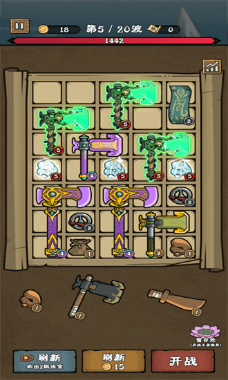 打到100关最新版安卓版免费