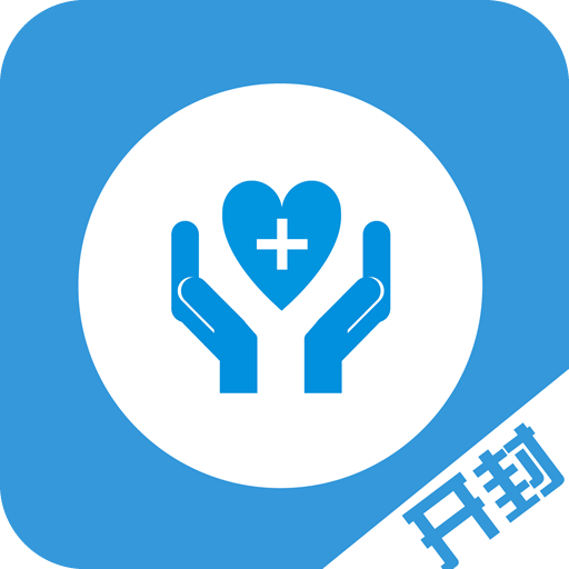 开封人社ios版app