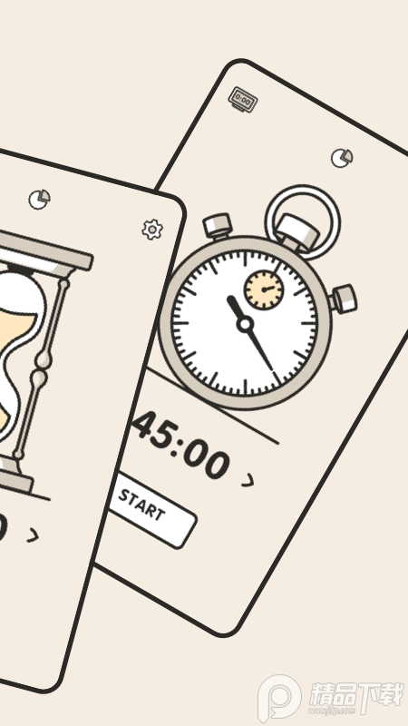 专注闹钟手机app版