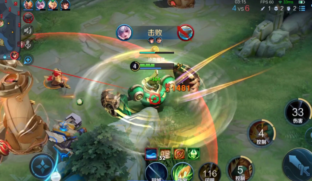 王者荣耀刘禅怎么玩才厉害