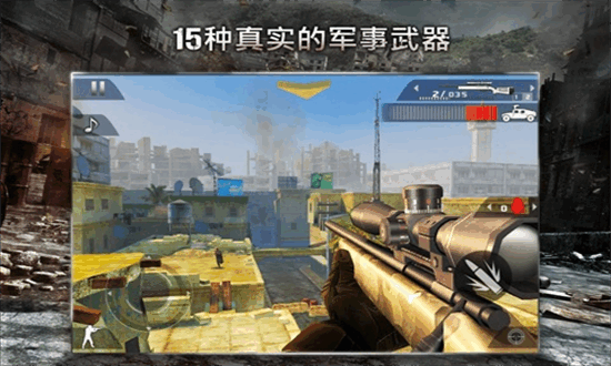 现代战争2黑色飞马中文版手游安卓版