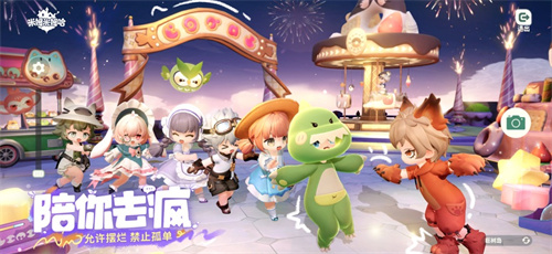 米姆米姆哈最新版