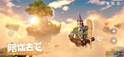 米姆米姆哈最新版