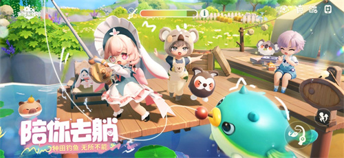 米姆米姆哈最新版