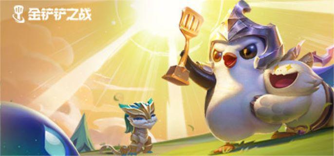 金铲铲之战s13玛尔扎哈技能介绍