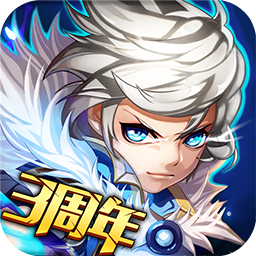 剑魂之刃免费最新版下载