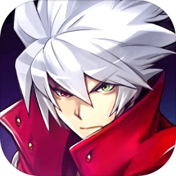 苍翼之刃正版游戏