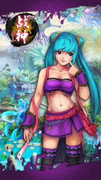 九游版本战神ol最新版安卓最新下载