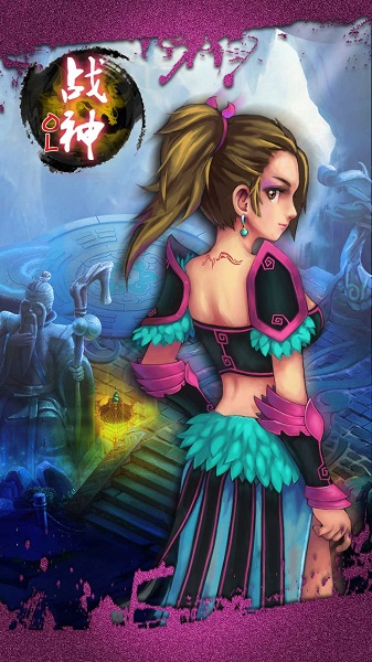 战神olbt版安卓手游下载