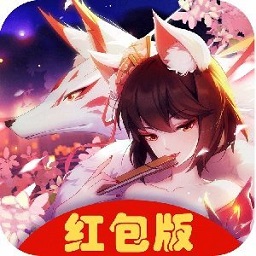 妖灵浮世绘免费最新版