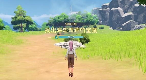 大航海时代传说藏宝图怎么使用