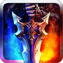 新神曲最新游戏下载