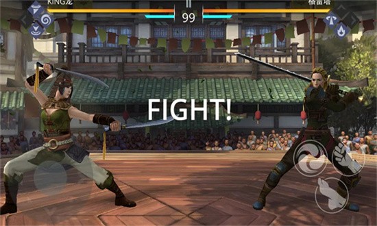 暗影格斗3内购破解版最新版手游安卓版