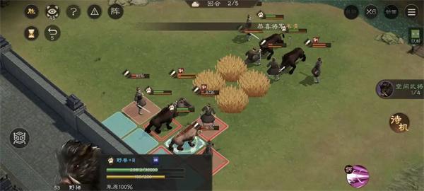 新三国志曹操传野猪毁田怎么打