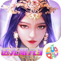 龙王传说满v版安卓版免费