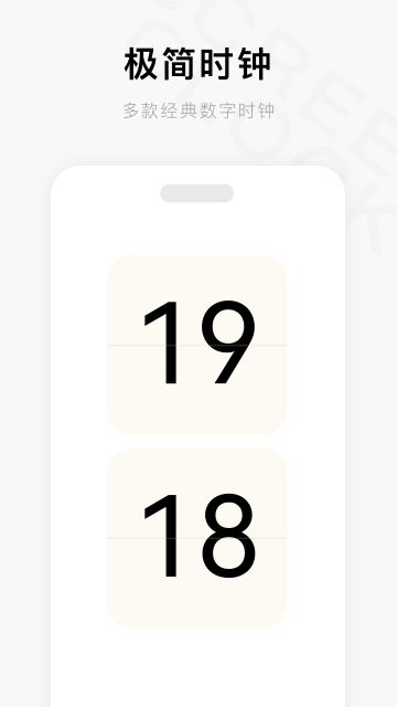 一个木函下载安卓手游下载