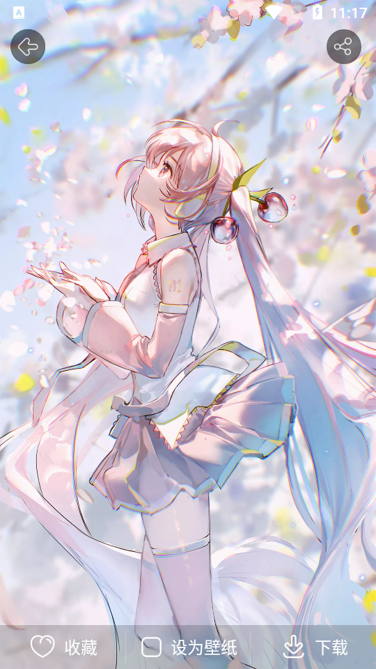 哈喽壁纸app免费版