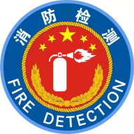 消防检测EPapp手机版