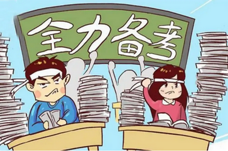 智能教学管理平台系统安卓版